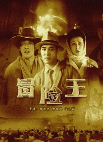 中文字幕久久精品